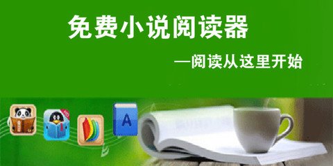 亚愽体育手机登录